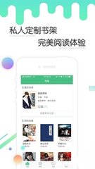 竞技宝app